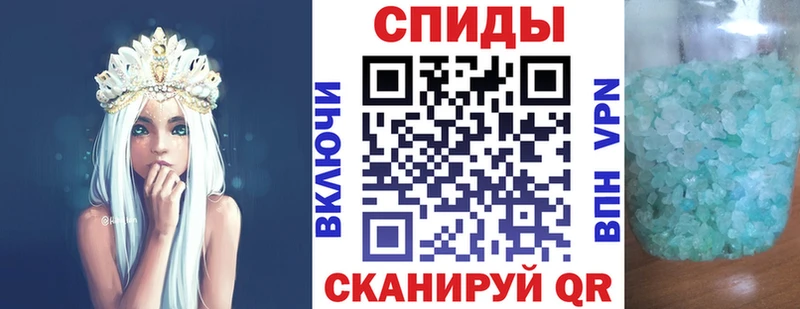 АМФ 97%  Купить  Неман 