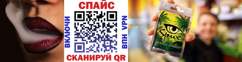 Купить  Неман  Бутират бутик 