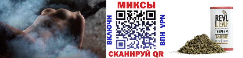 БУТИРАТ вода Неман