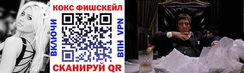 Кокаин Колумбийский Неман