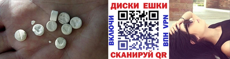 Купить закладки  Неман  Экстази VHQ 