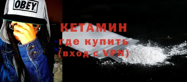 МДПВ Вязьма