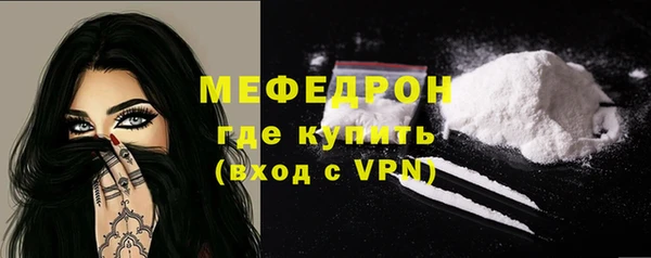 марки lsd Волоколамск