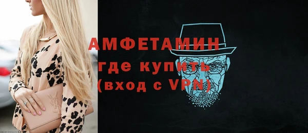 марки lsd Волоколамск