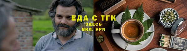 МДПВ Вязьма