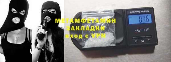 МДПВ Вязьма