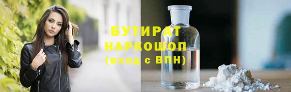 МДПВ Вязьма