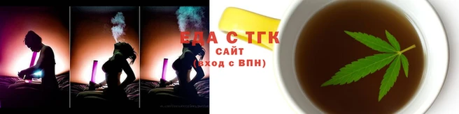 МДПВ Вязьма