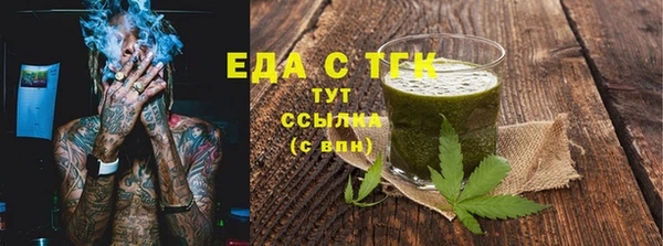 МДПВ Вязьма