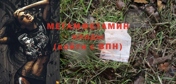 МДПВ Вязьма