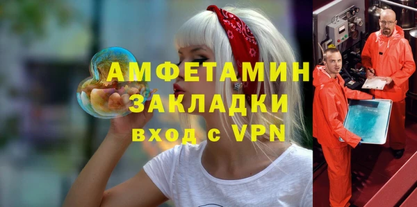 МДПВ Вязьма