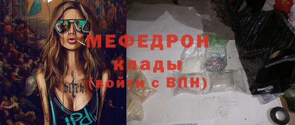 МДПВ Вязьма