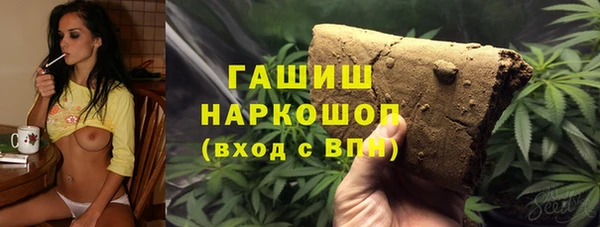 МДПВ Вязьма
