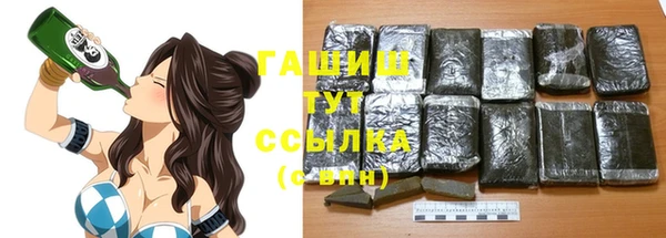 МДПВ Вязьма