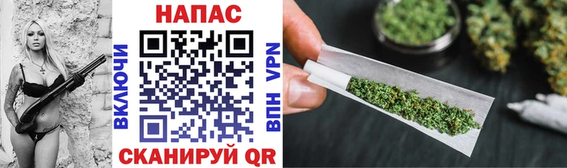 Купить  Неман  Конопля THC 21% 